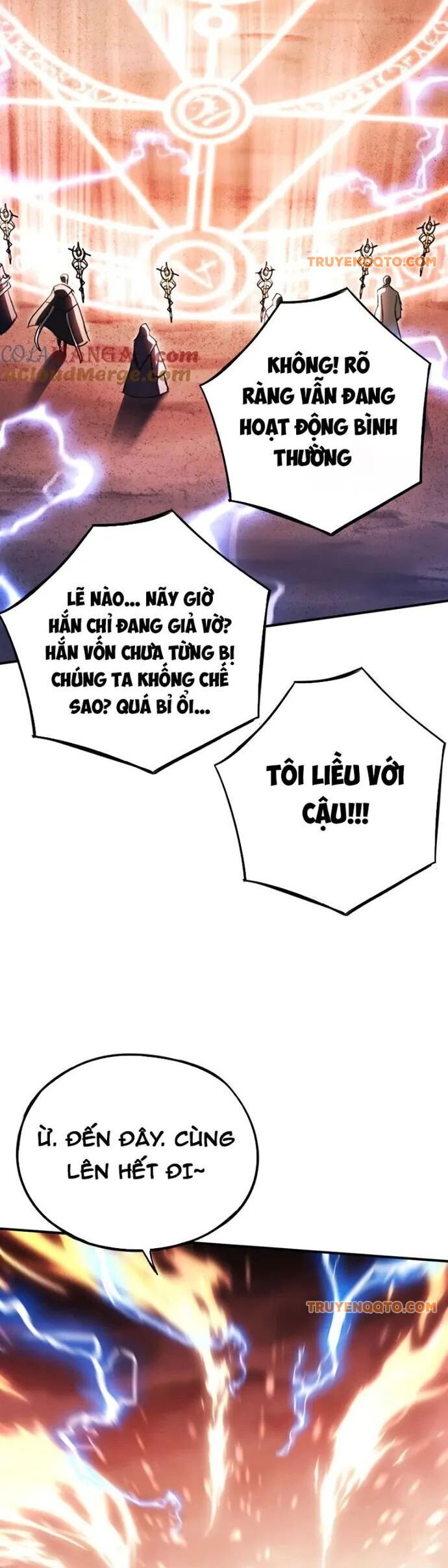 Boss Cuối Chấp Nhận Trở Thành Người Chơi Chap 60 - Next Chap 61