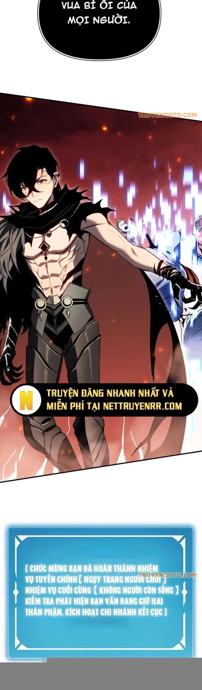 Boss Cuối Chấp Nhận Trở Thành Người Chơi Chap 60 - Next Chap 61