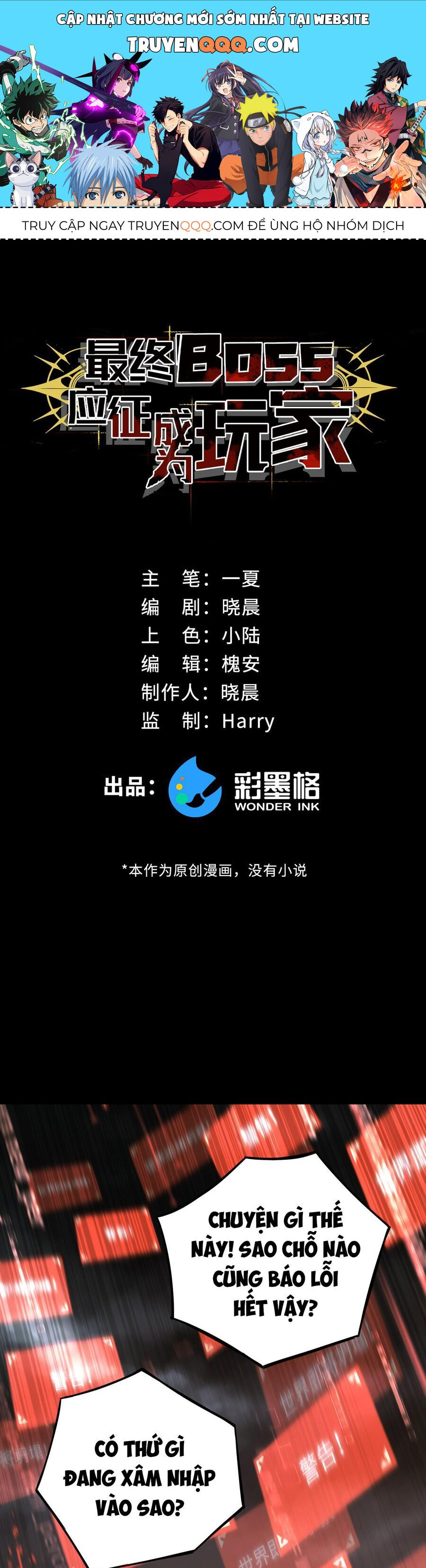 Boss Cuối Trở Thành Người Chơi Chap 4 - Next Chap 5