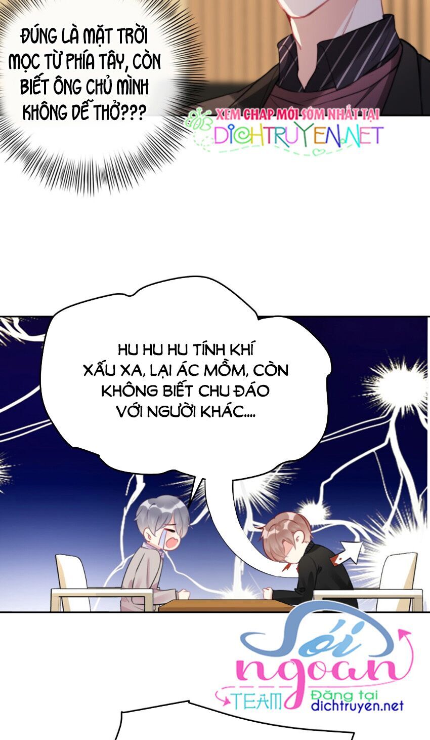 Boss Đại Nhân Là Nữ Thần? Chap 18 - Next Chap 19