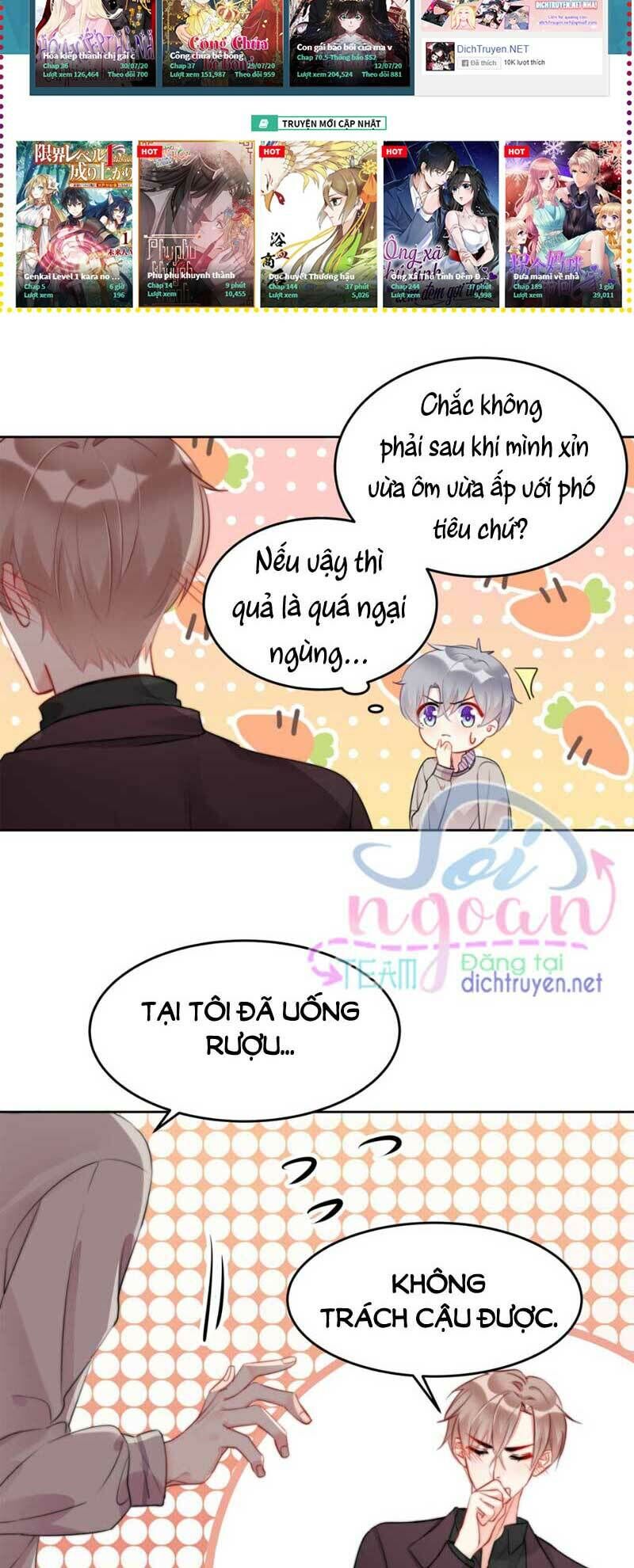 Boss Đại Nhân Là Nữ Thần? Chap 22 - Next Chap 23