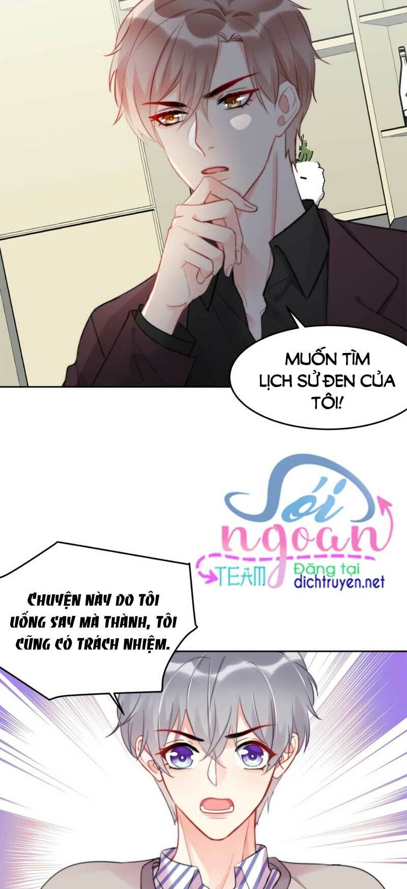 Boss Đại Nhân Là Nữ Thần? Chap 22 - Next Chap 23
