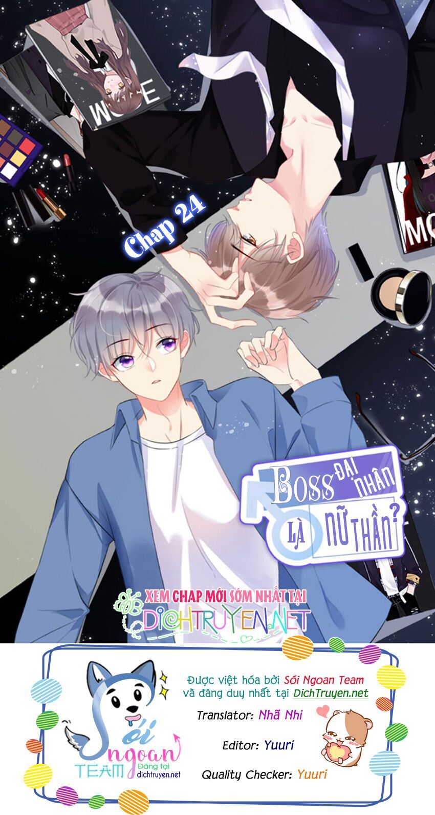 Boss Đại Nhân Là Nữ Thần? Chap 24 - Next Chap 25