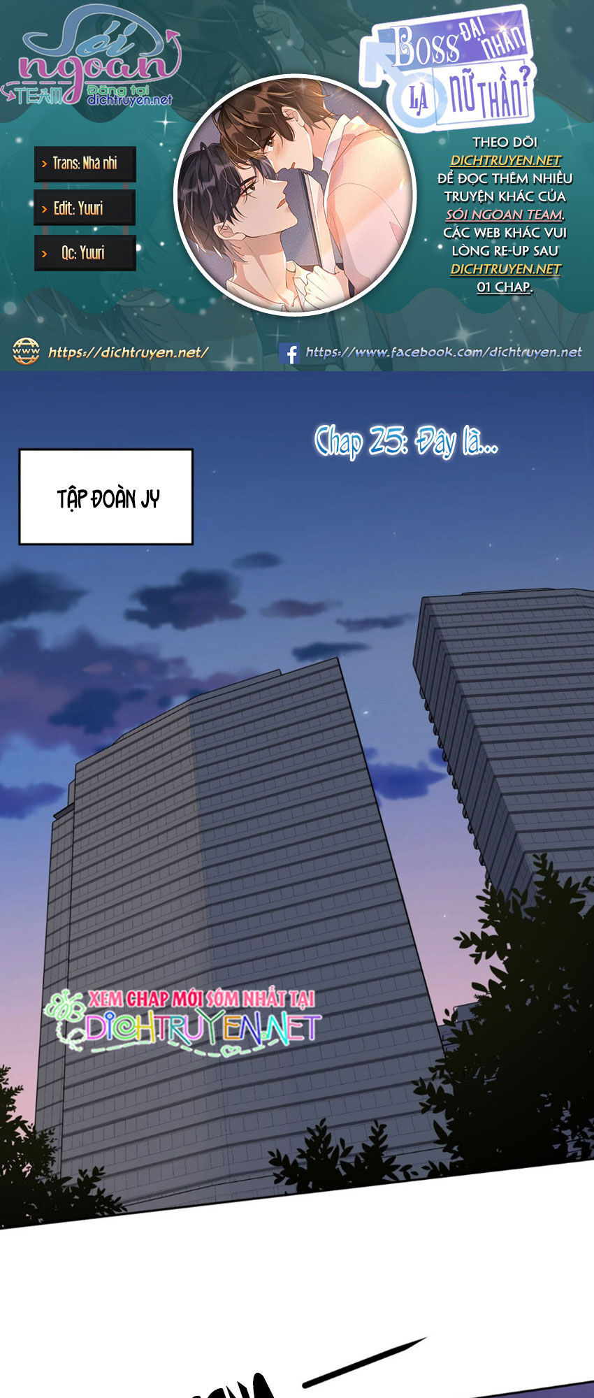Boss Đại Nhân Là Nữ Thần? Chap 25 - Next Chap 26