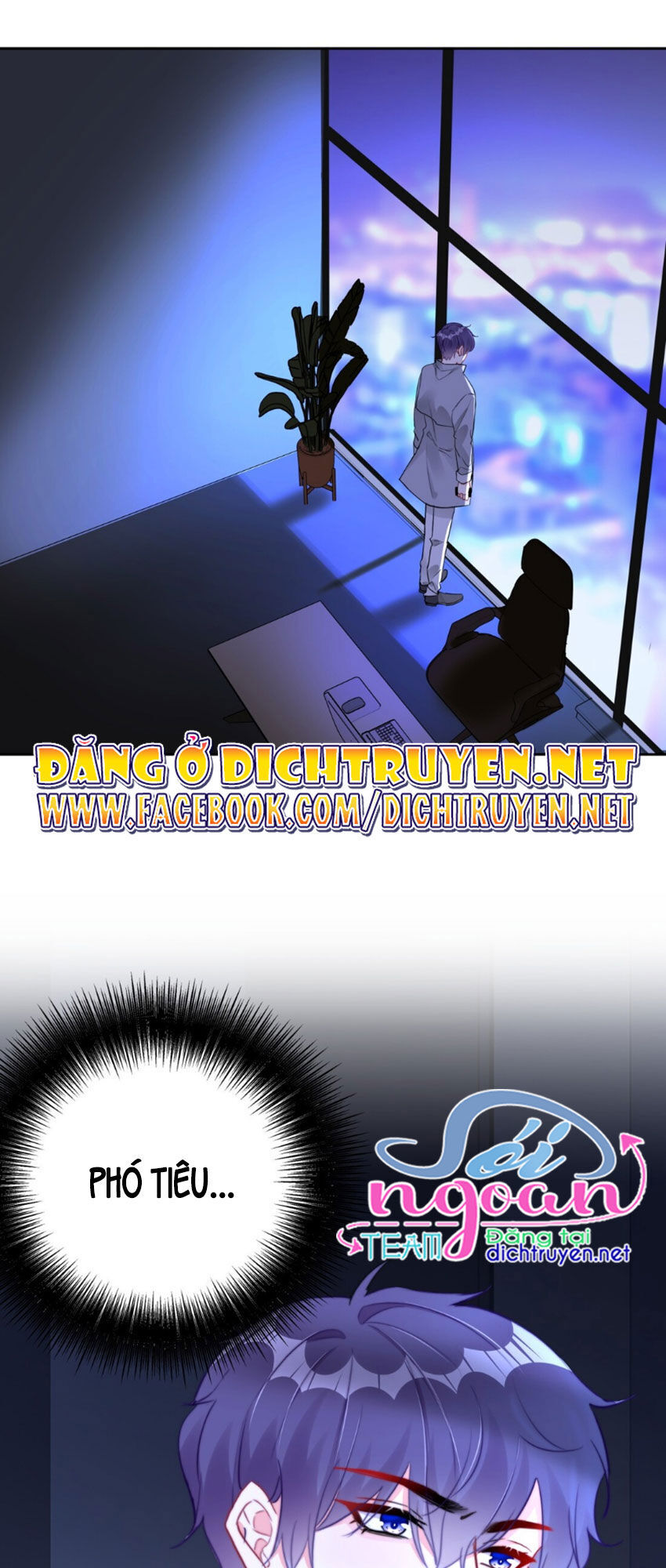 Boss Đại Nhân Là Nữ Thần? Chap 25 - Next Chap 26