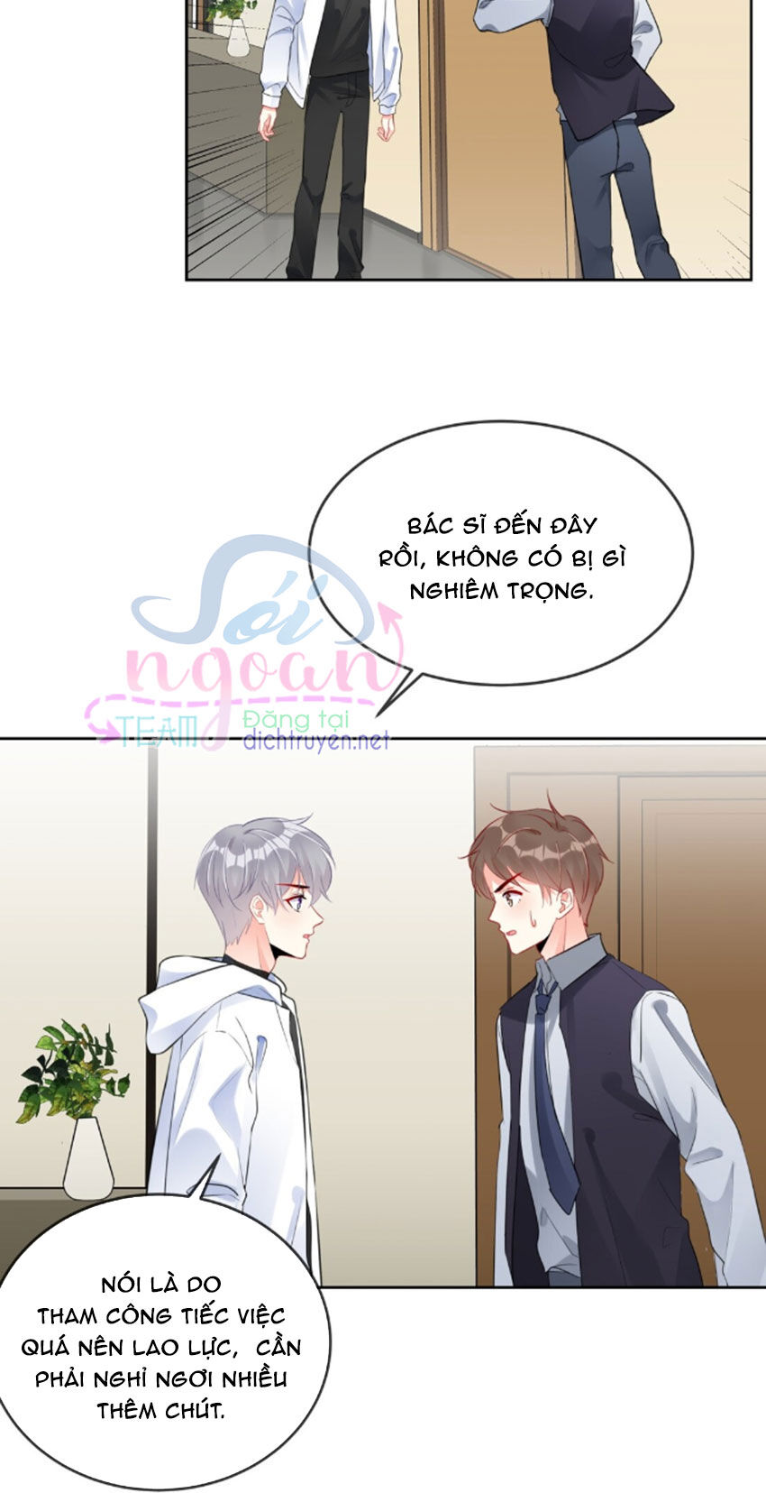 Boss Đại Nhân Là Nữ Thần? Chap 33 - Next Chap 34