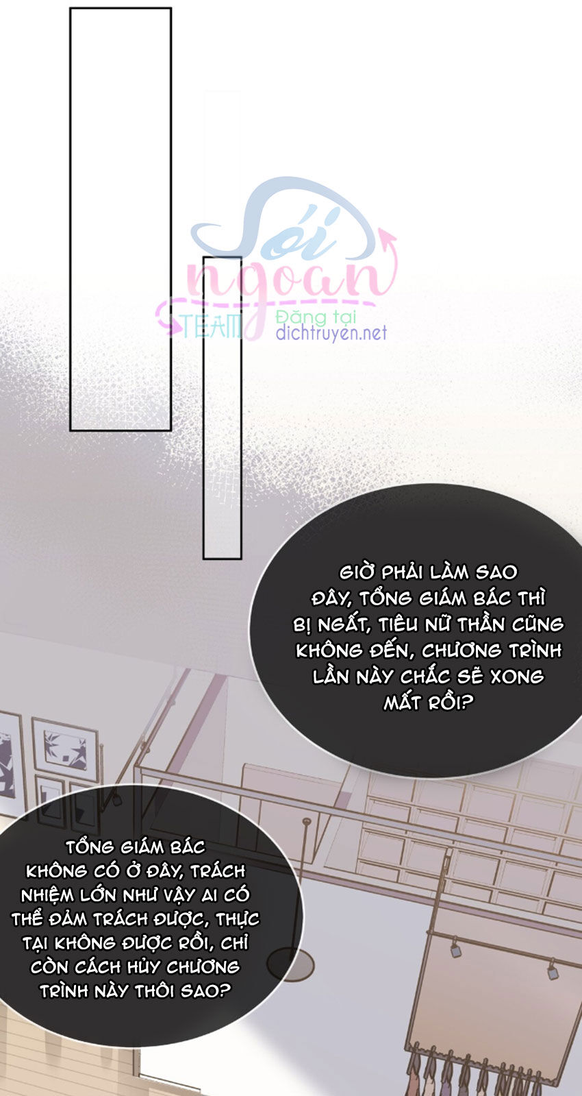 Boss Đại Nhân Là Nữ Thần? Chap 33 - Next Chap 34