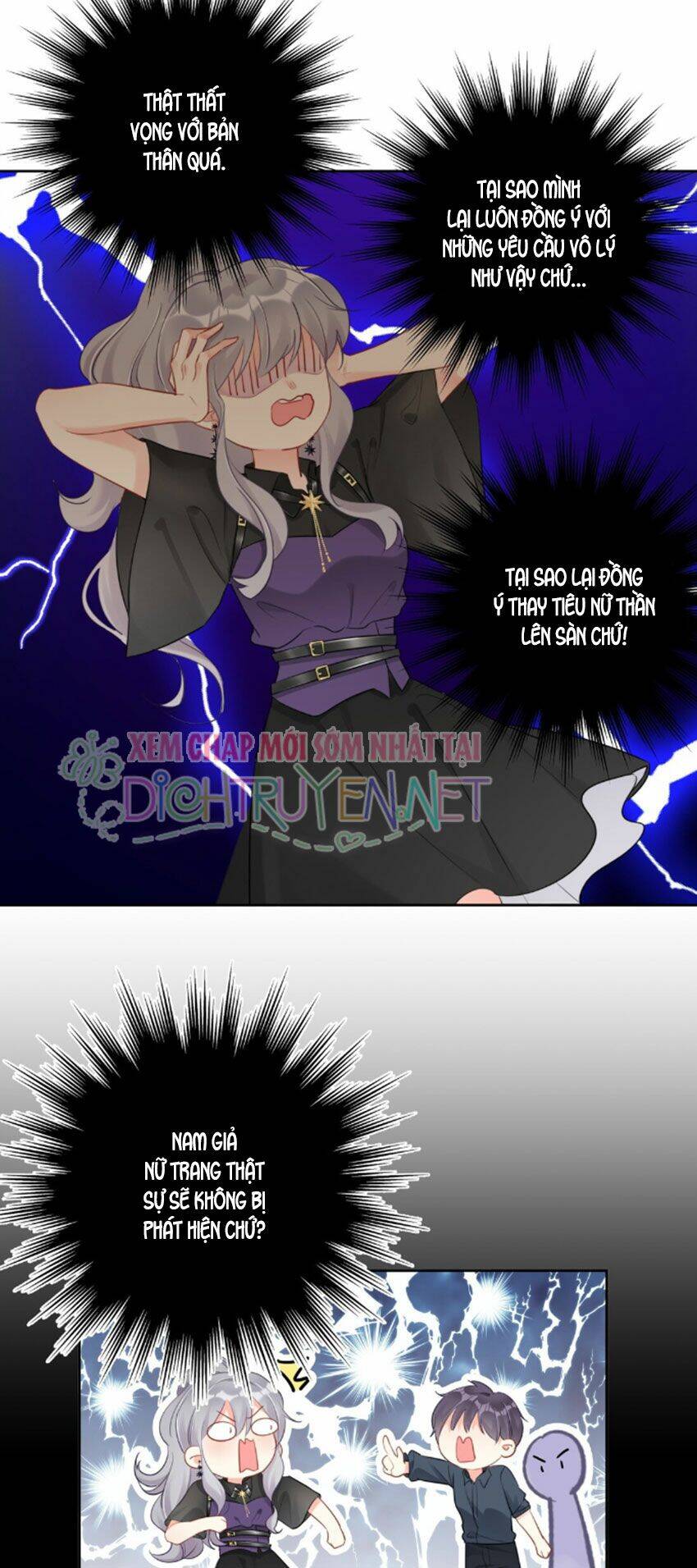 Boss Đại Nhân Là Nữ Thần? Chap 34 - Next Chap 35