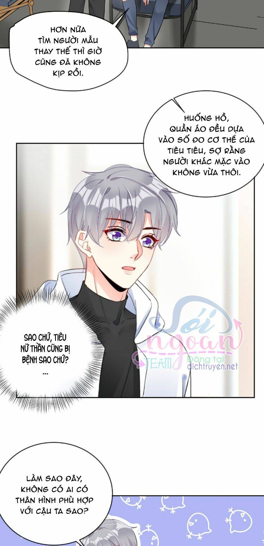 Boss Đại Nhân Là Nữ Thần? Chap 34 - Next Chap 35