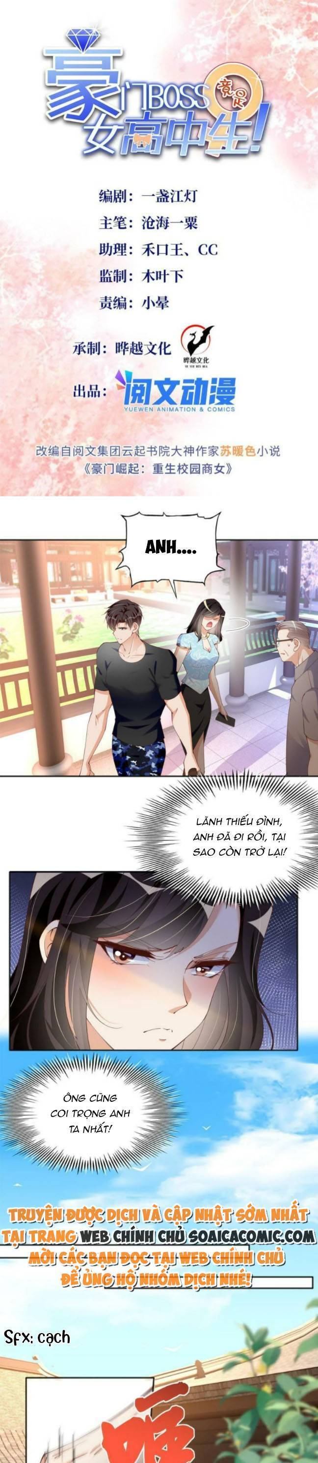 Boss Nhà Giàu Lại Là Nữ Sinh Trung Học! Chap 109 - Next Chap 110