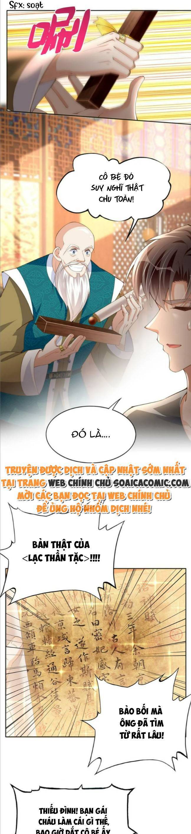 Boss Nhà Giàu Lại Là Nữ Sinh Trung Học! Chap 109 - Next Chap 110