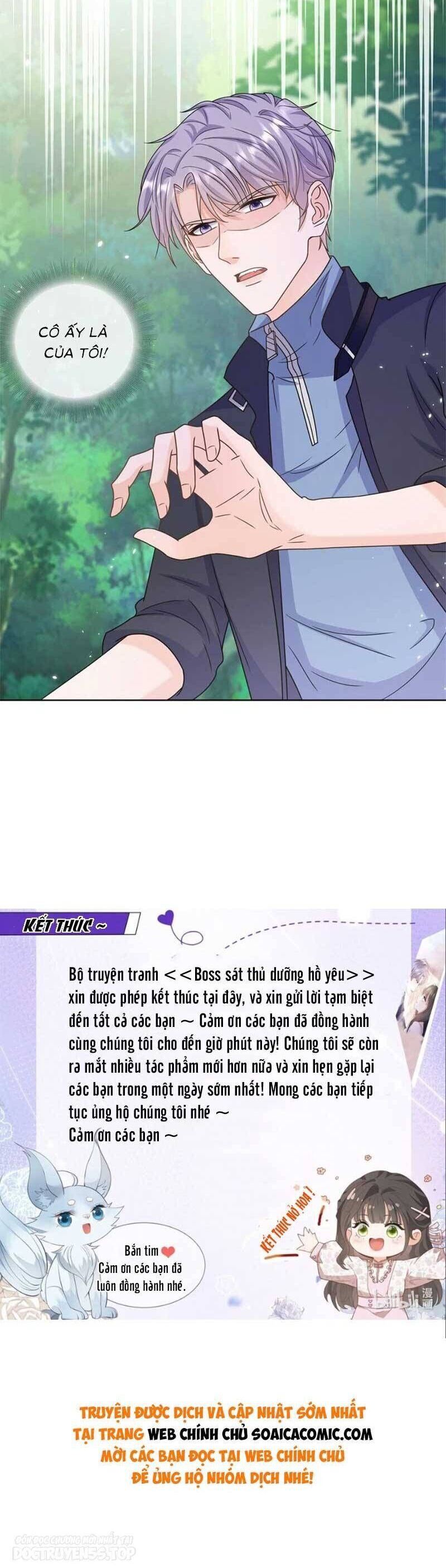Boss Sát Thủ Dưỡng Hồ Yêu Chap 133 - Next Chap 134
