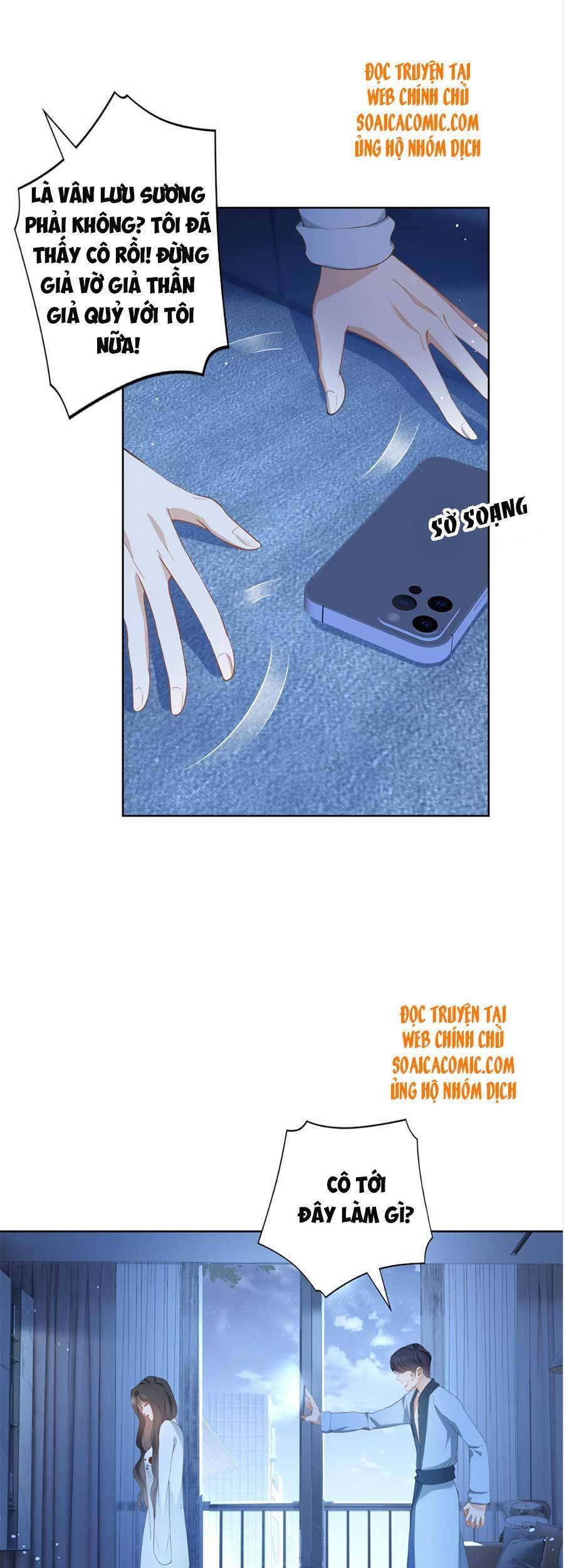 Boss Sát Thủ Dưỡng Hồ Yêu Chap 45 - Next Chap 46