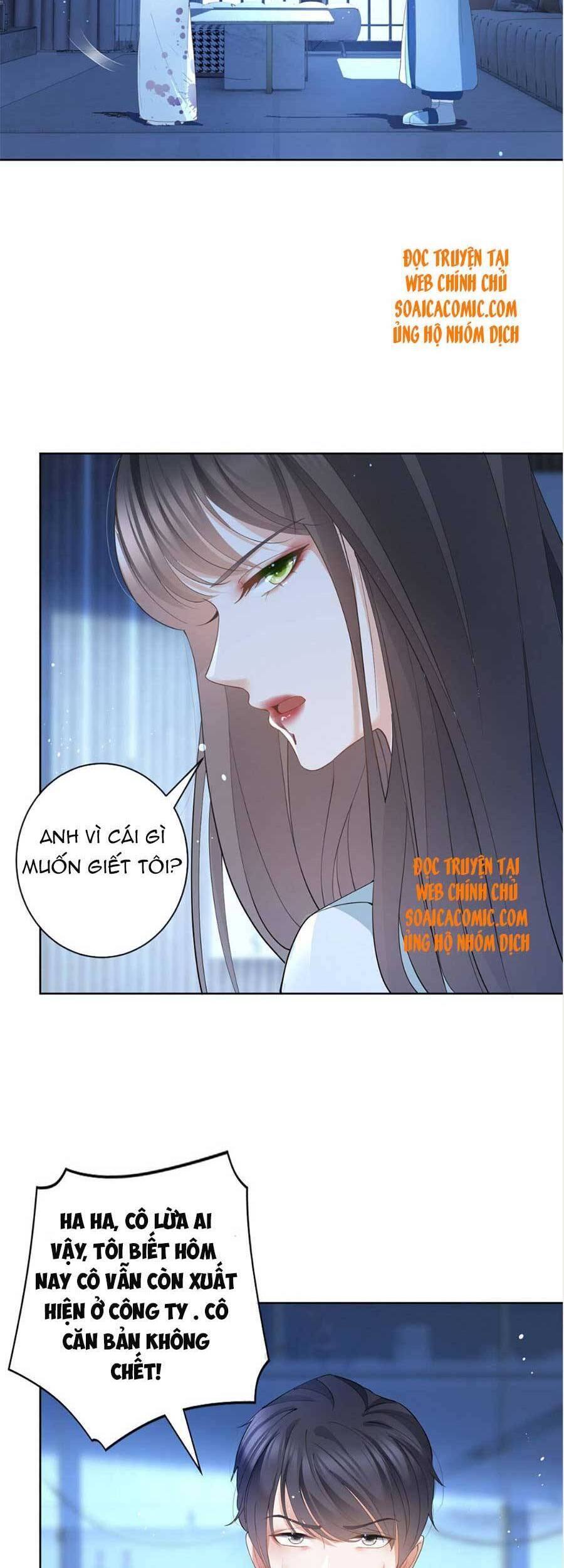 Boss Sát Thủ Dưỡng Hồ Yêu Chap 45 - Next Chap 46