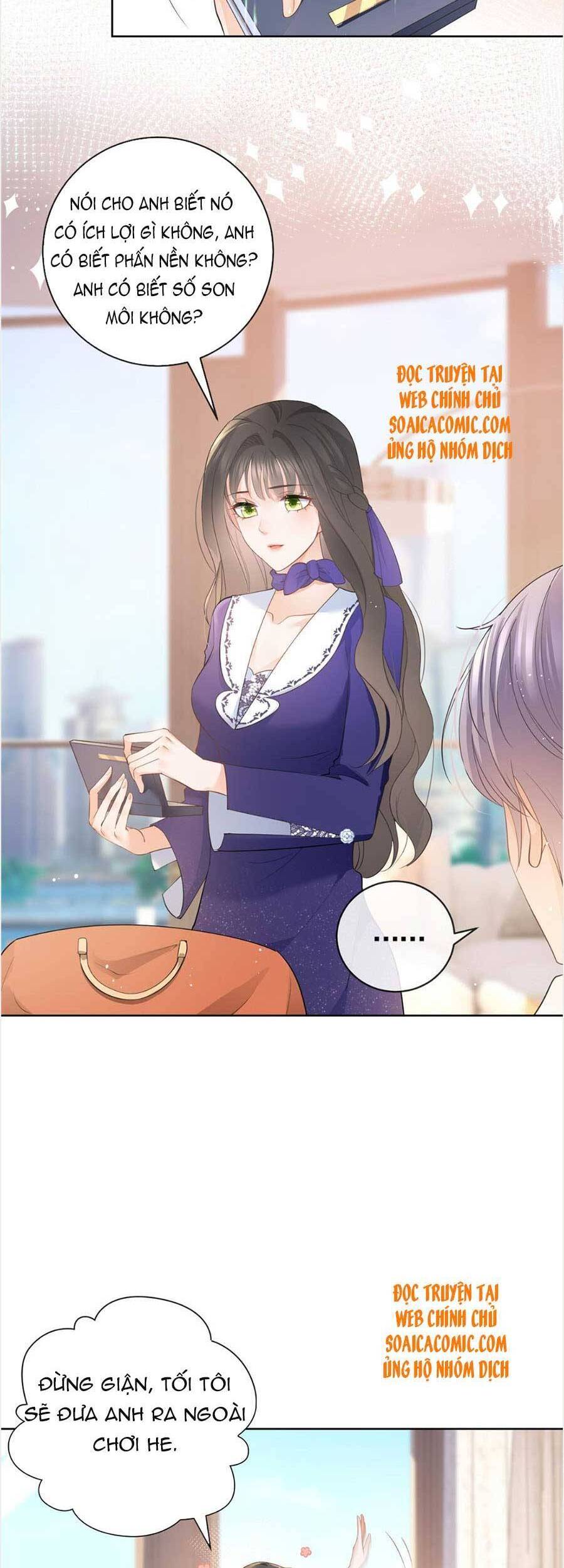 Boss Sát Thủ Dưỡng Hồ Yêu Chap 45 - Next Chap 46