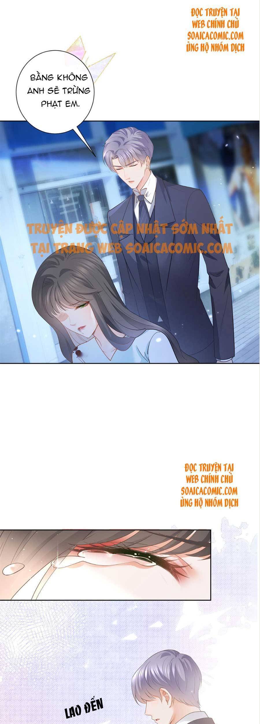 Boss Sát Thủ Dưỡng Hồ Yêu Chap 46 - Next Chap 47