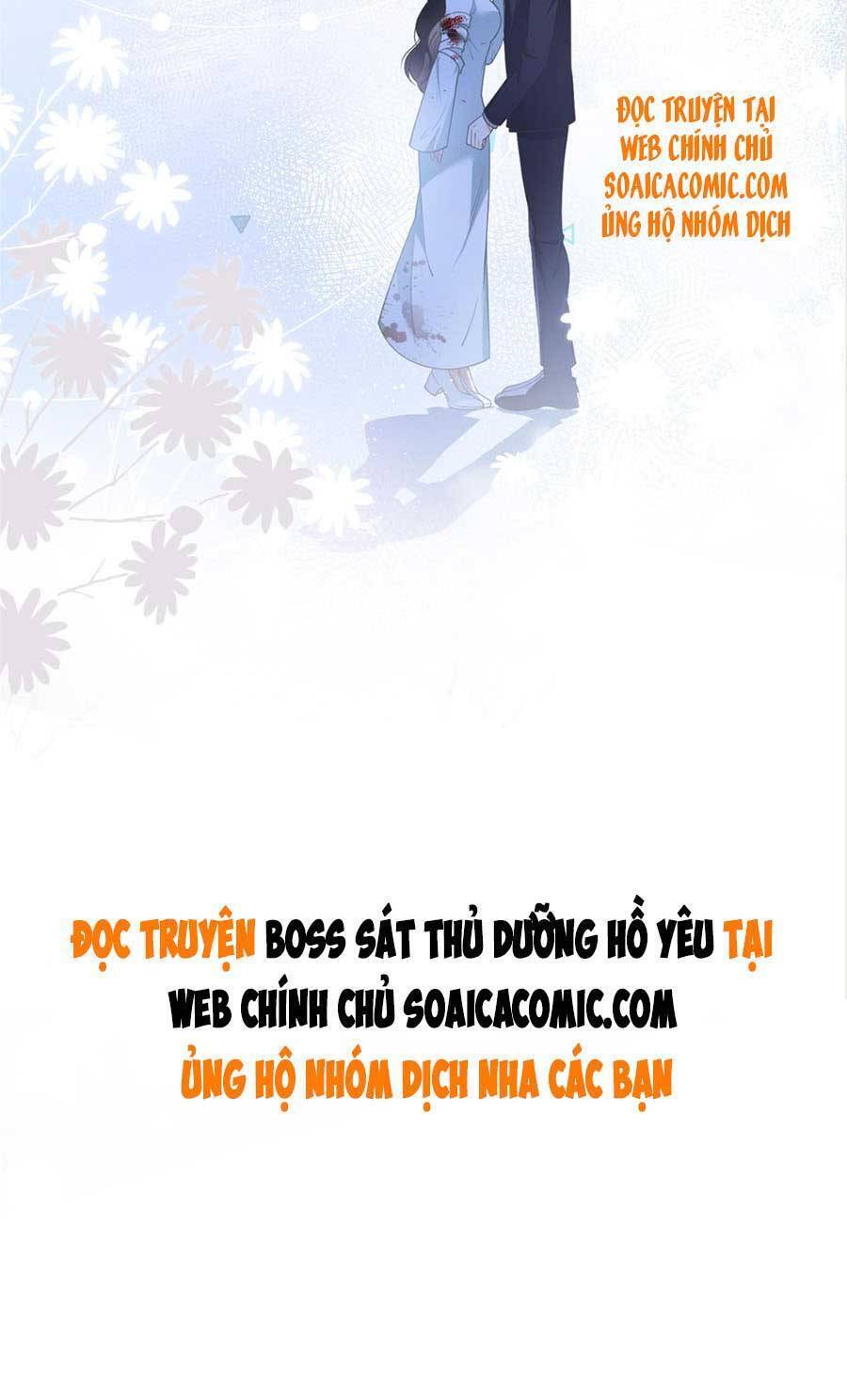Boss Sát Thủ Dưỡng Hồ Yêu Chap 46 - Next Chap 47
