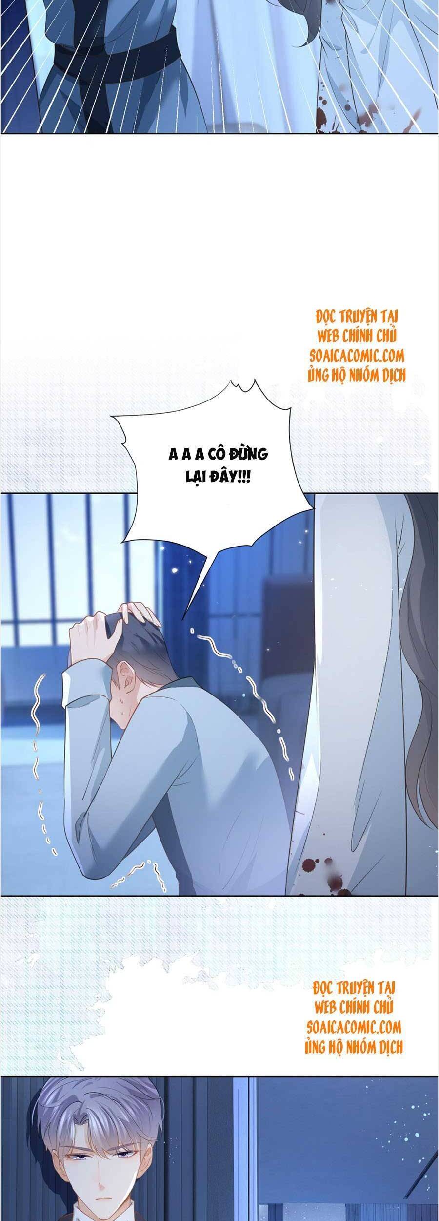 Boss Sát Thủ Dưỡng Hồ Yêu Chap 46 - Next Chap 47