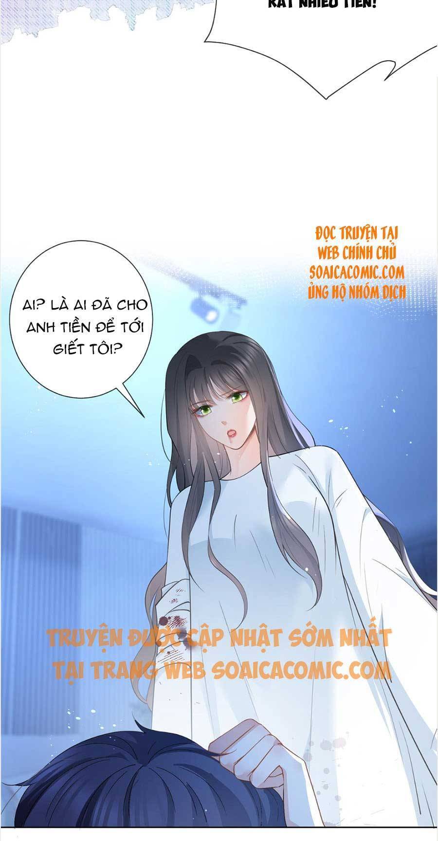 Boss Sát Thủ Dưỡng Hồ Yêu Chap 46 - Next Chap 47