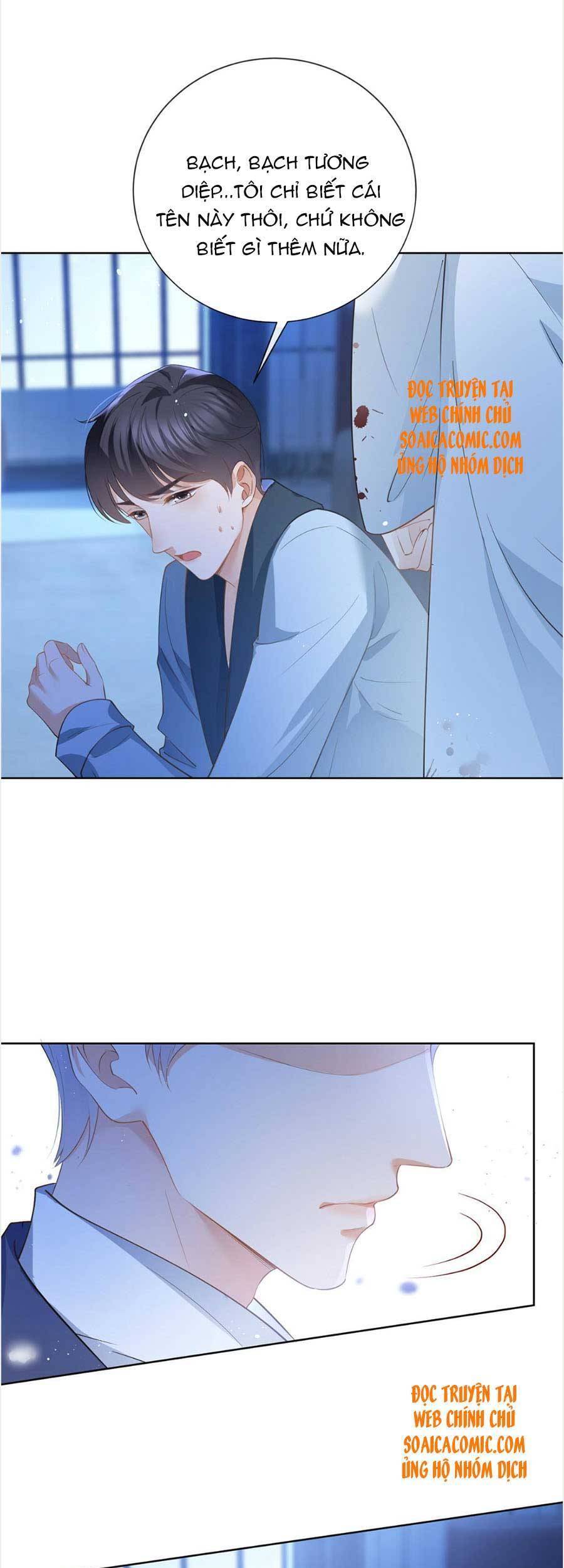 Boss Sát Thủ Dưỡng Hồ Yêu Chap 46 - Next Chap 47