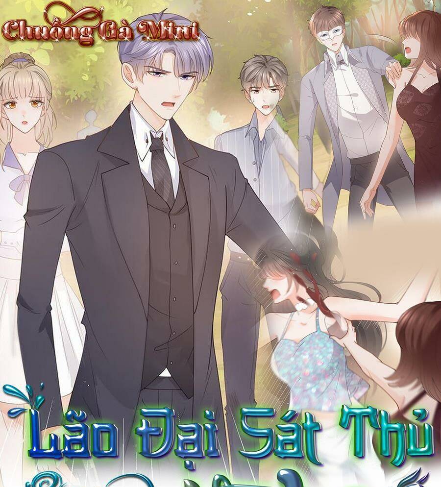 Boss Sát Thủ Dưỡng Hồ Yêu Chap 82 - Next Chap 83