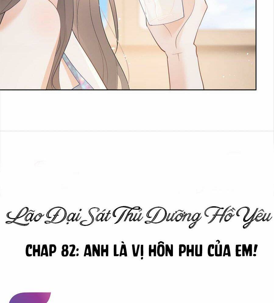 Boss Sát Thủ Dưỡng Hồ Yêu Chap 82 - Next Chap 83