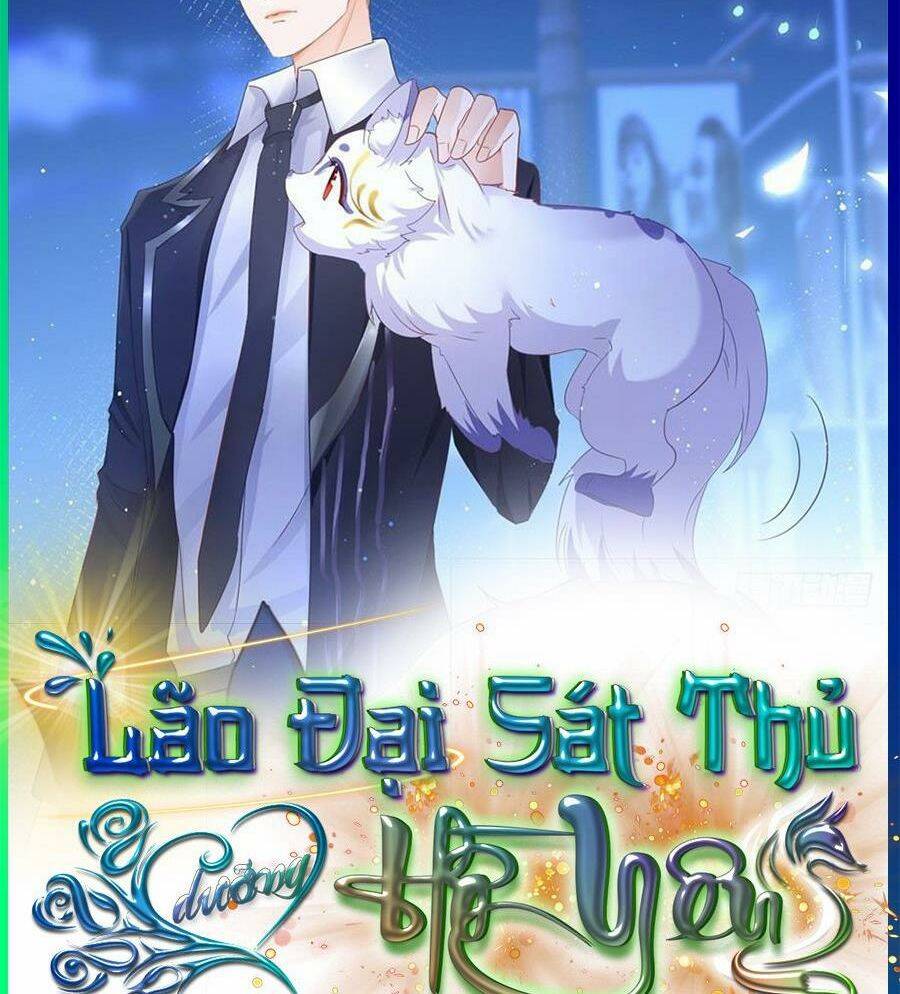 Boss Sát Thủ Dưỡng Hồ Yêu Chap 82 - Next Chap 83