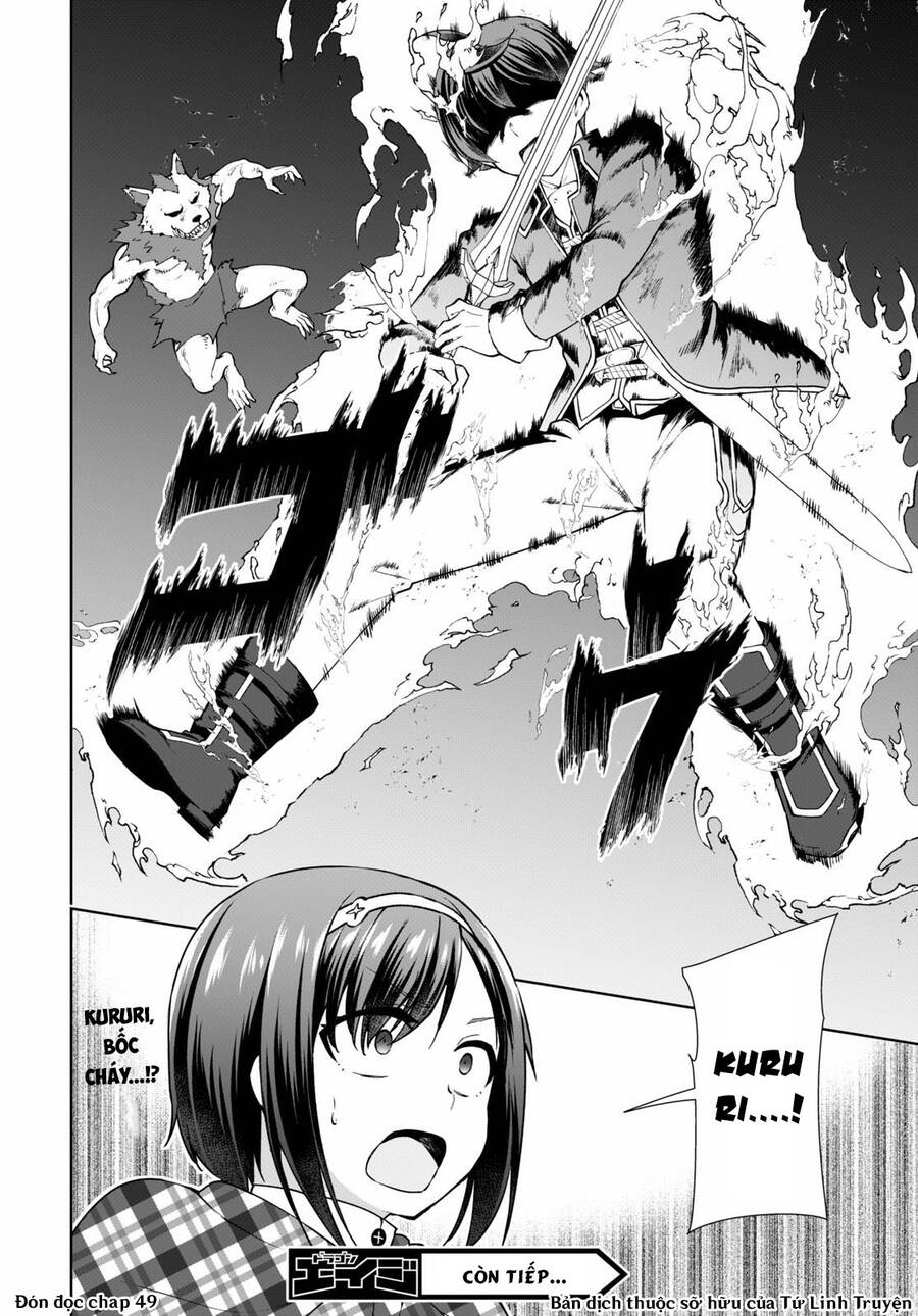 Botsuraku Youtei Nanode, Kajishokunin Wo Mezasu Chap 48 - Next Chap 49