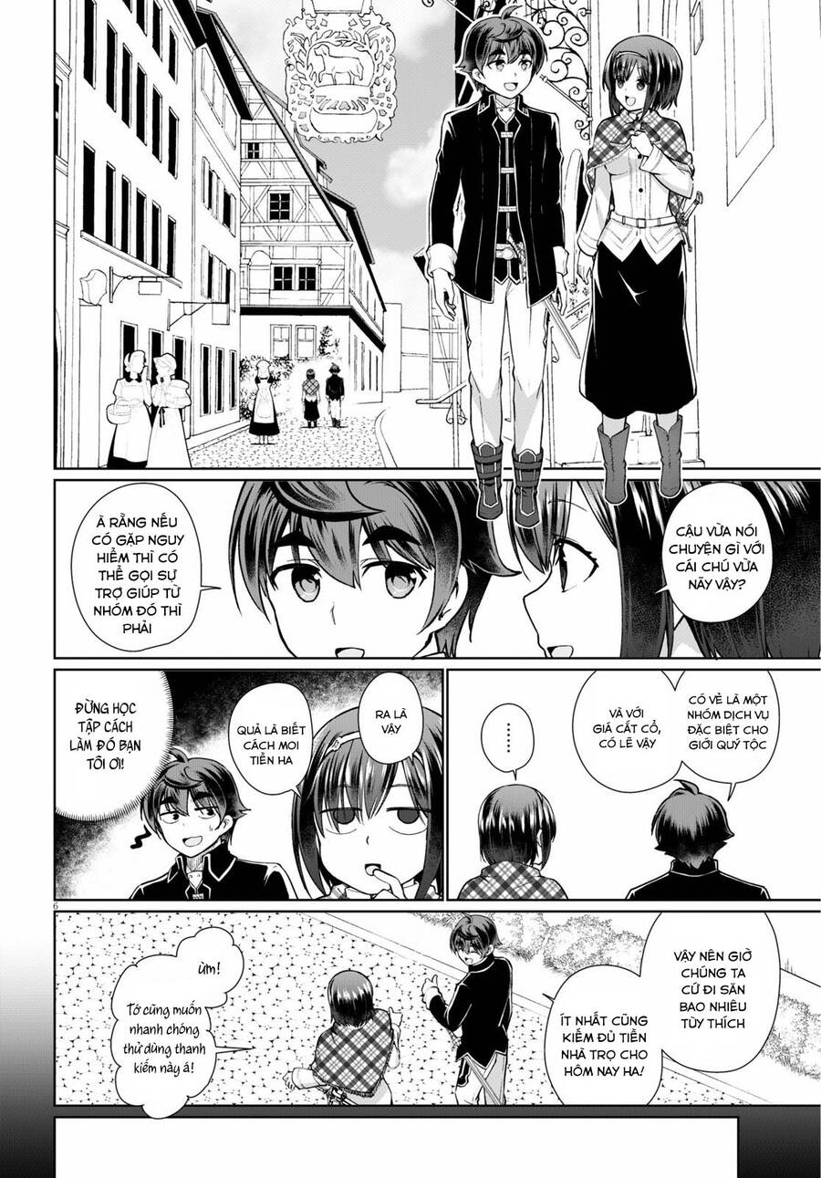 Botsuraku Youtei Nanode, Kajishokunin Wo Mezasu Chap 48 - Next Chap 49