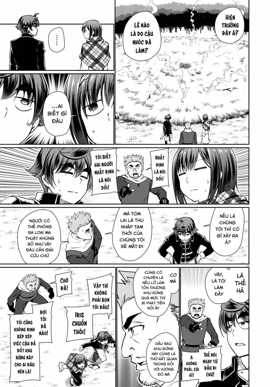 Botsuraku Youtei Nanode, Kajishokunin Wo Mezasu Chap 49 - Next Chap 50