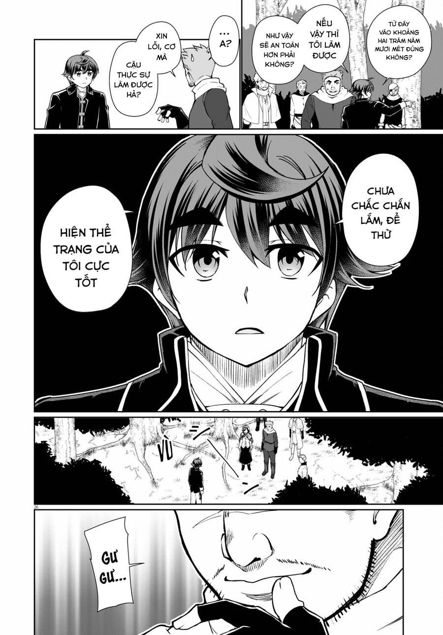 Botsuraku Youtei Nanode, Kajishokunin Wo Mezasu Chap 49 - Next Chap 50