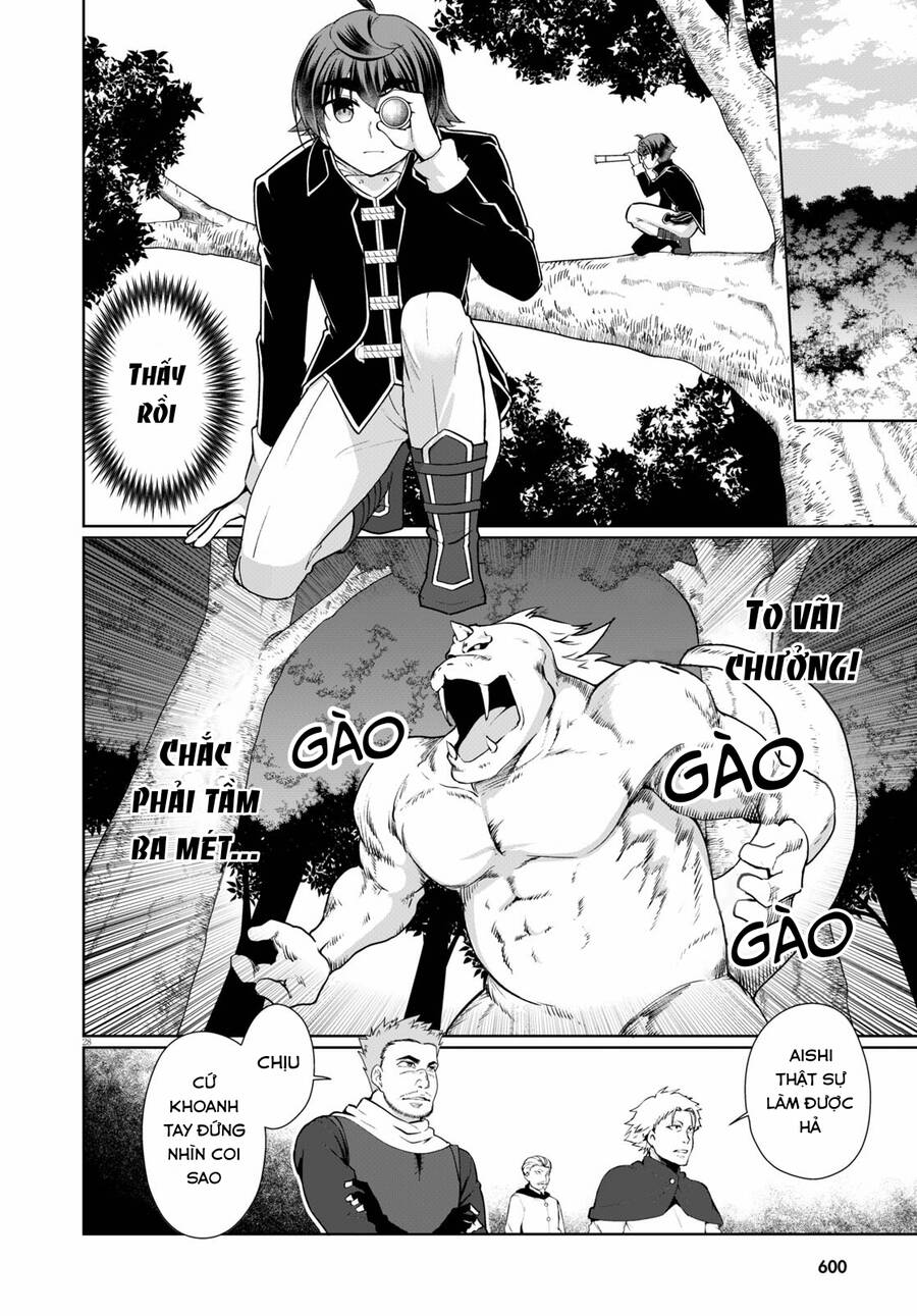 Botsuraku Youtei Nanode, Kajishokunin Wo Mezasu Chap 49 - Next Chap 50