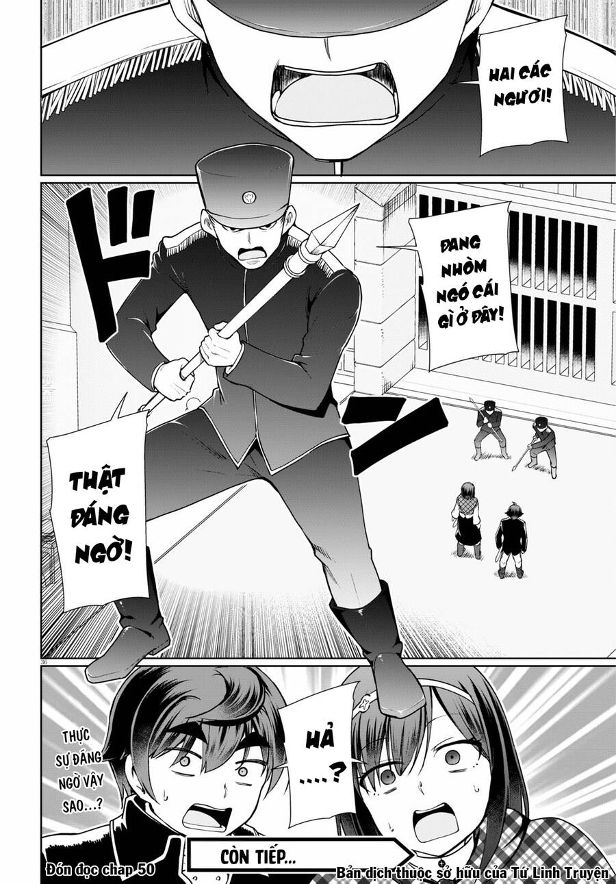 Botsuraku Youtei Nanode, Kajishokunin Wo Mezasu Chap 49 - Next Chap 50