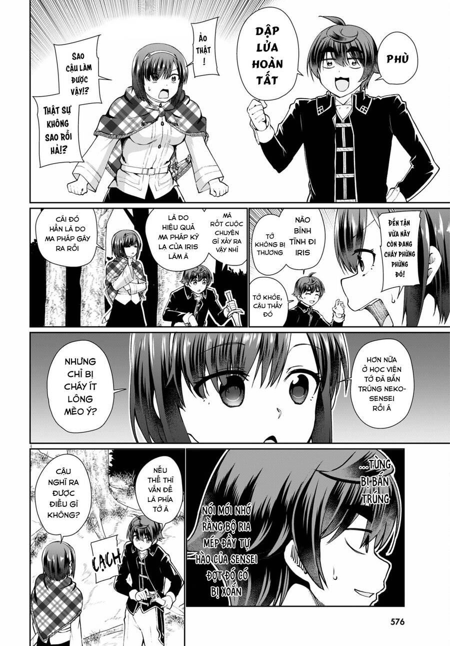 Botsuraku Youtei Nanode, Kajishokunin Wo Mezasu Chap 49 - Next Chap 50
