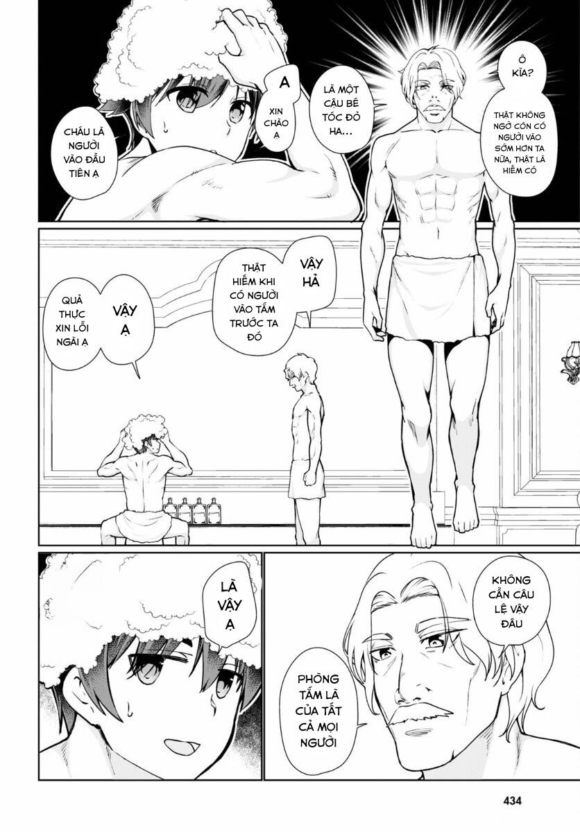 Botsuraku Youtei Nanode, Kajishokunin Wo Mezasu Chap 50 - Next Chap 51
