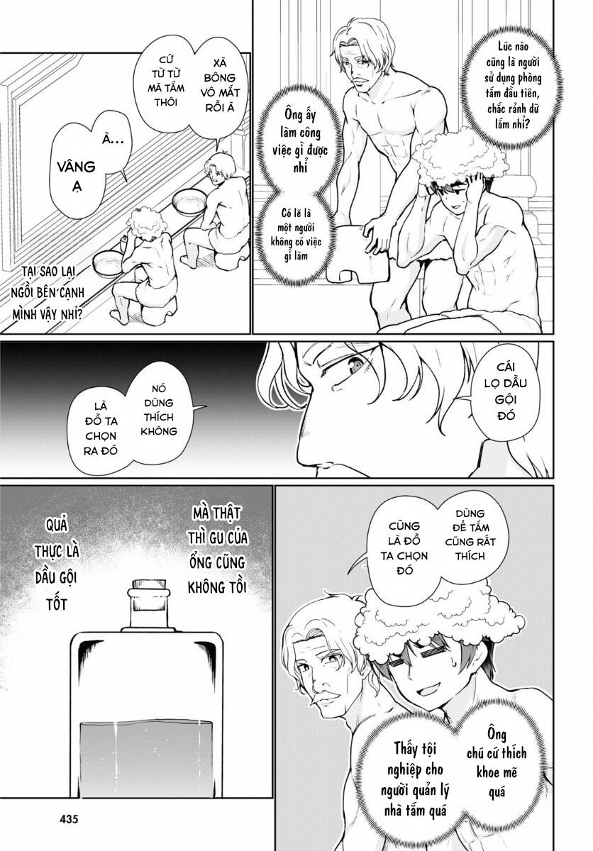 Botsuraku Youtei Nanode, Kajishokunin Wo Mezasu Chap 50 - Next Chap 51