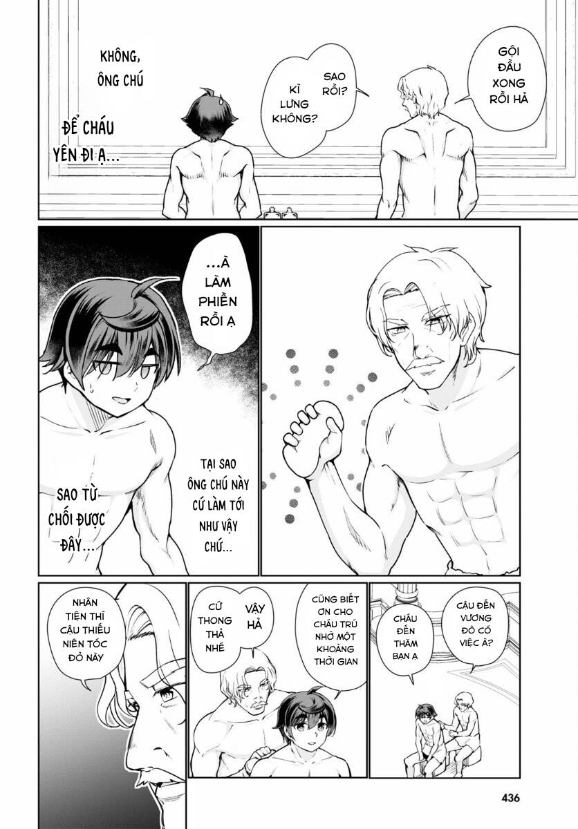 Botsuraku Youtei Nanode, Kajishokunin Wo Mezasu Chap 50 - Next Chap 51