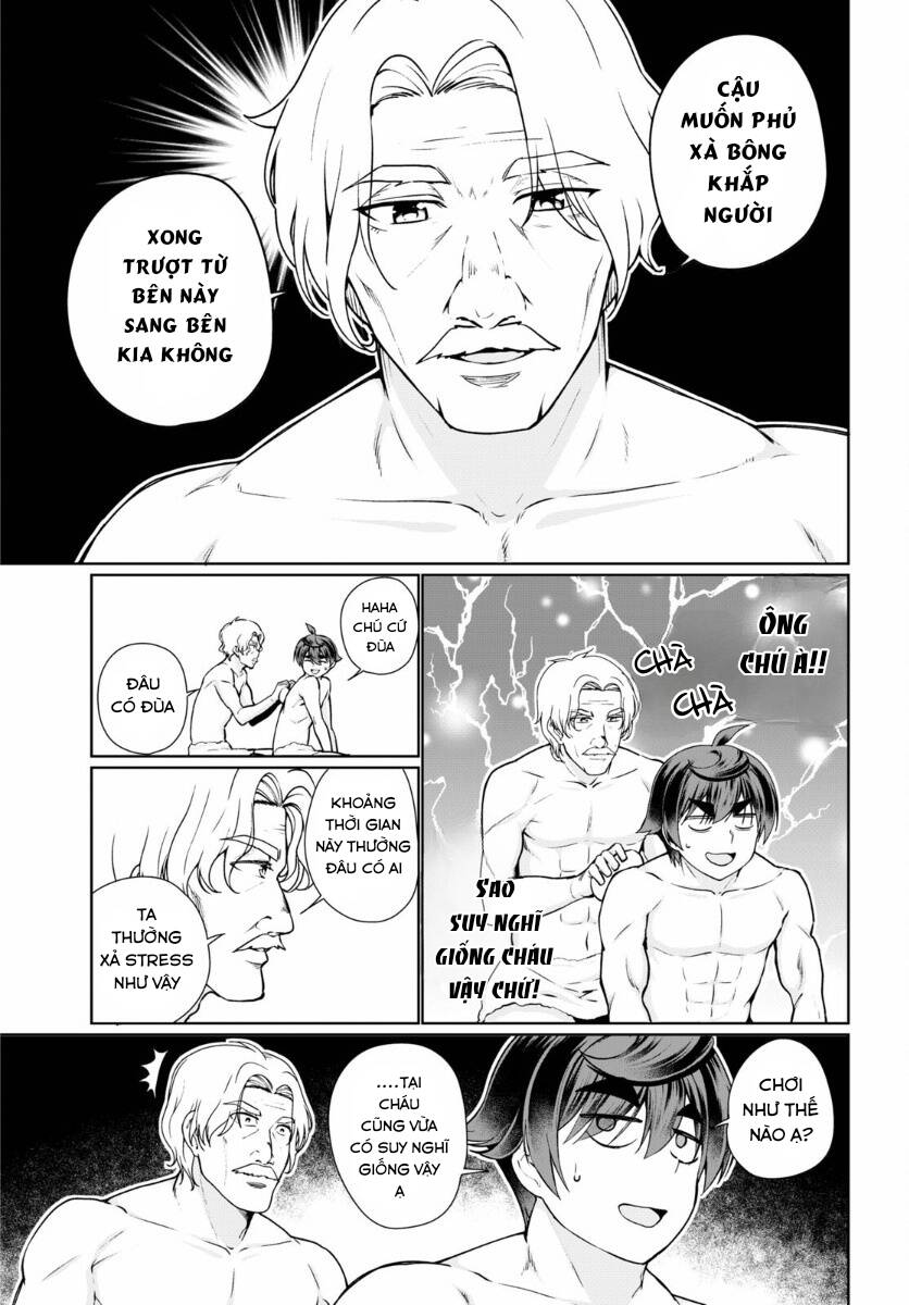 Botsuraku Youtei Nanode, Kajishokunin Wo Mezasu Chap 50 - Next Chap 51