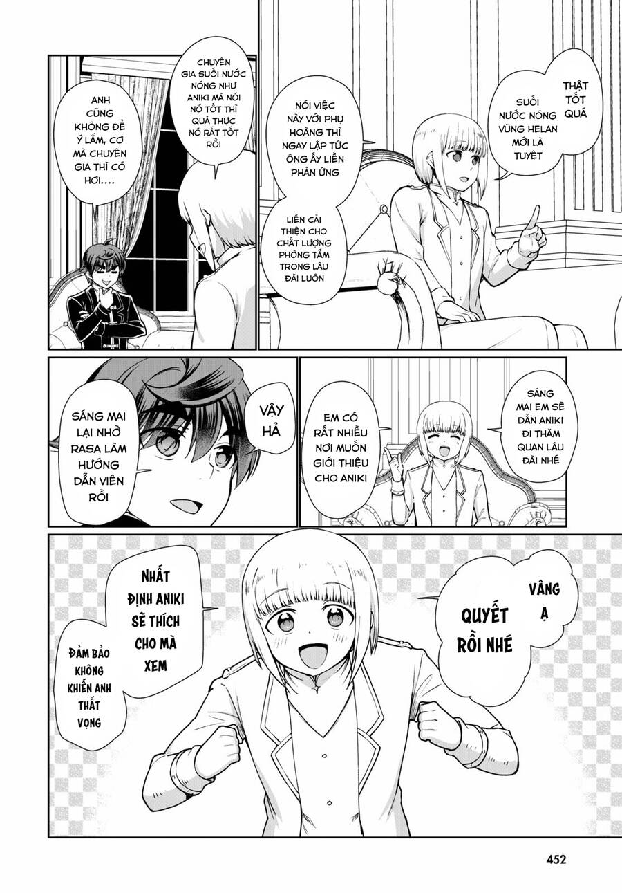 Botsuraku Youtei Nanode, Kajishokunin Wo Mezasu Chap 50 - Next Chap 51