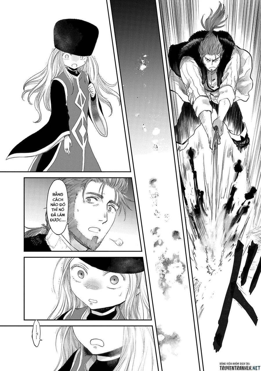 Boukensha Ni Naritai To Miyako Ni Deteitta Musume Ga S Rank Ni Natteta Chap 22 - Next Chap 23