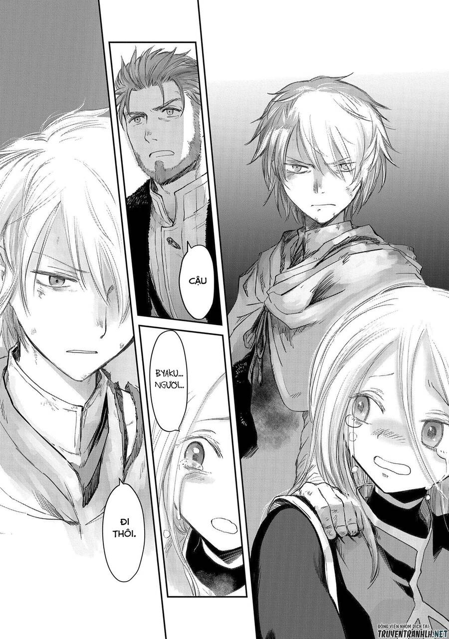 Boukensha Ni Naritai To Miyako Ni Deteitta Musume Ga S Rank Ni Natteta Chap 22 - Next Chap 23