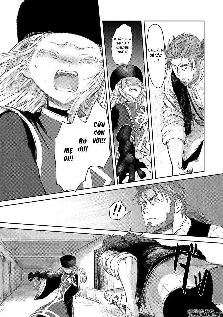 Boukensha Ni Naritai To Miyako Ni Deteitta Musume Ga S Rank Ni Natteta Chap 22 - Next Chap 23