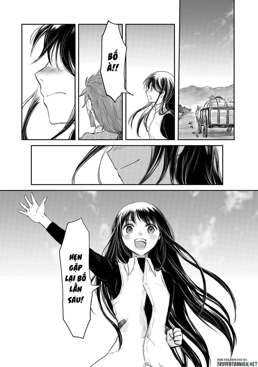 Boukensha Ni Naritai To Miyako Ni Deteitta Musume Ga S Rank Ni Natteta Chap 23 - Next Chap 24