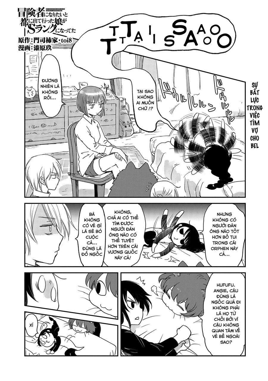 Boukensha Ni Naritai To Miyako Ni Deteitta Musume Ga S Rank Ni Natteta Chap 36 - Next Chap 37