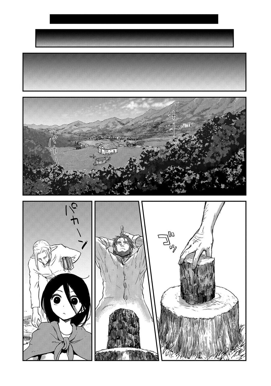 Boukensha Ni Naritai To Miyako Ni Deteitta Musume Ga S Rank Ni Natteta Chap 38 - Next Chap 39