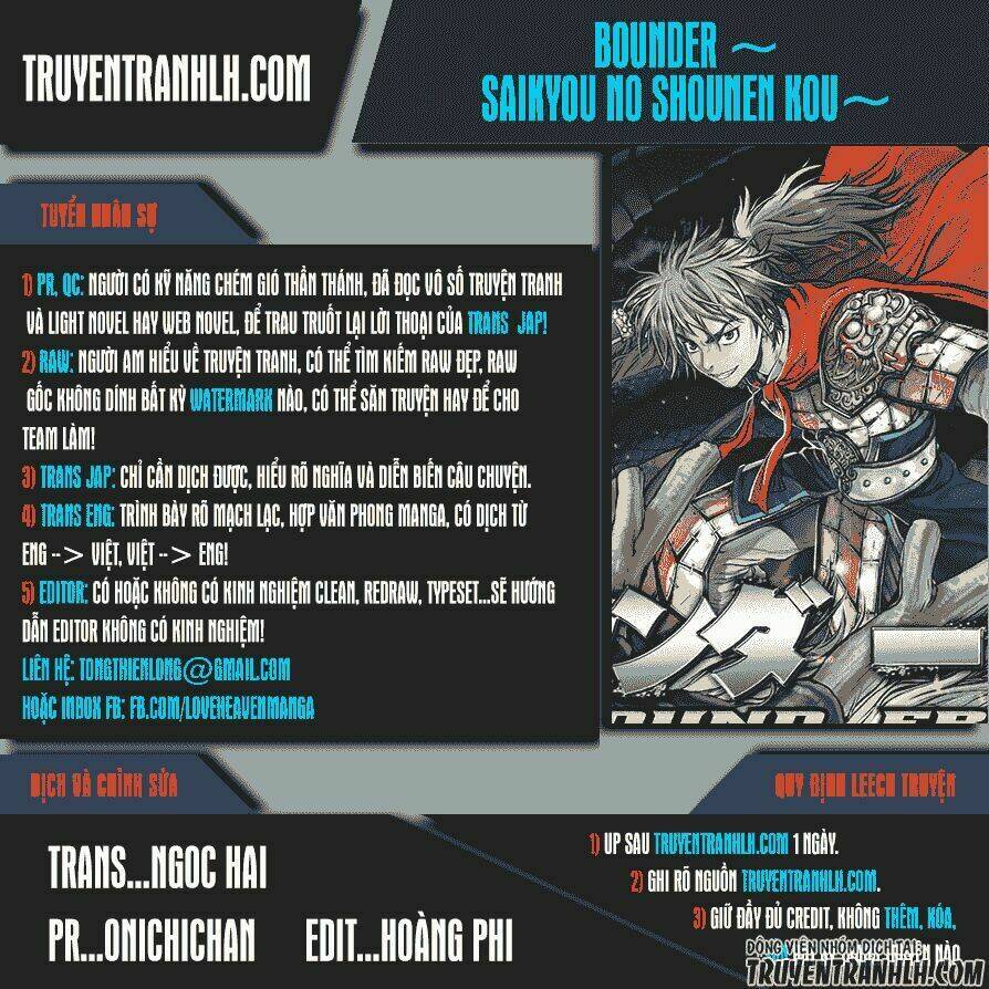 Bounder - Saikyou No Shounen Kou Chap 1 - Next Chap 2