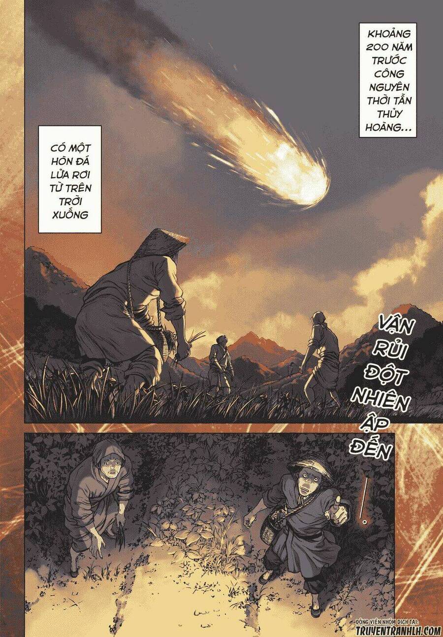 Bounder - Saikyou No Shounen Kou Chap 1 - Next Chap 2