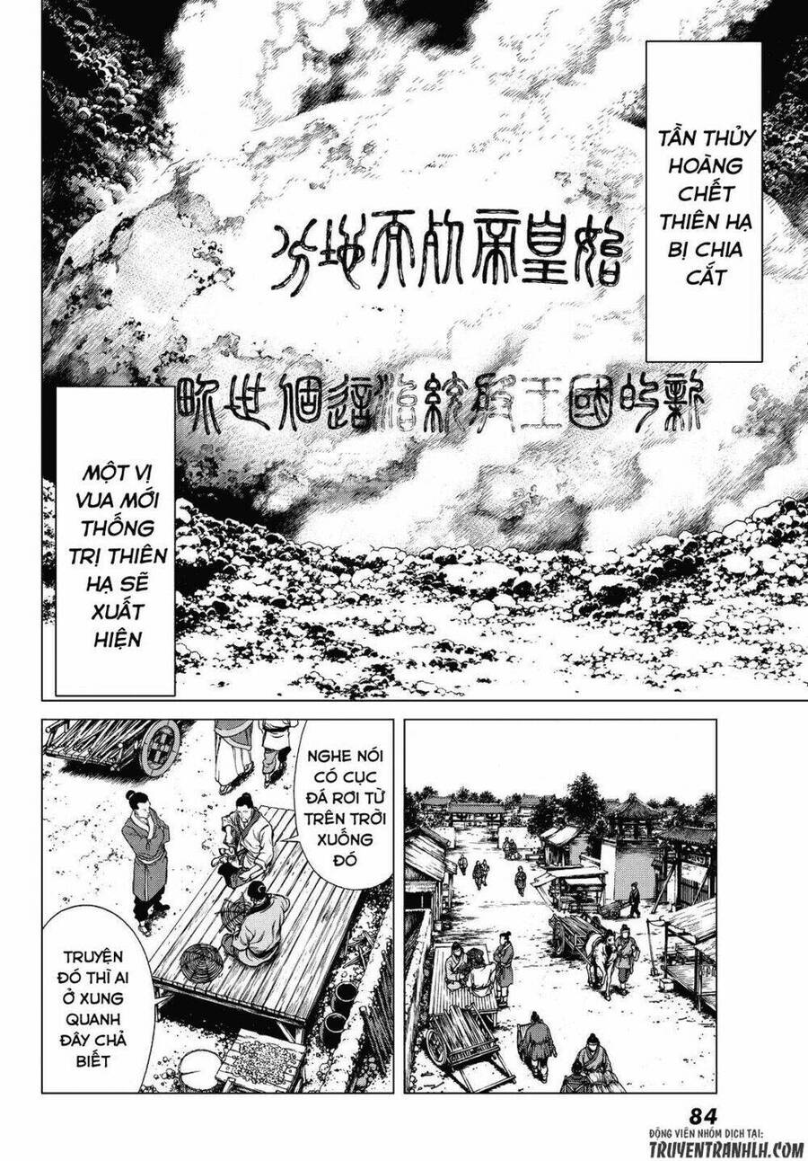 Bounder - Saikyou No Shounen Kou Chap 1 - Next Chap 2