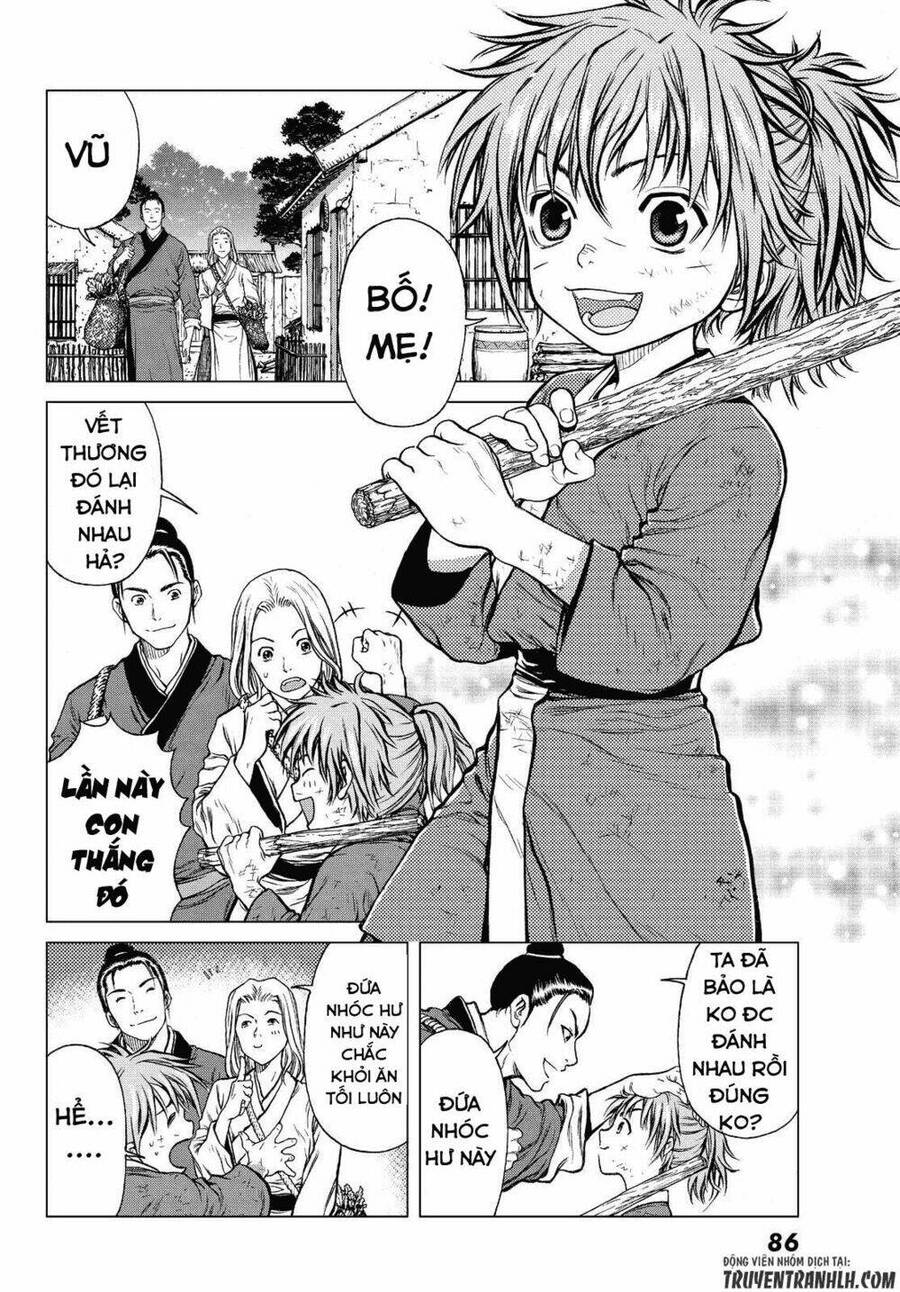 Bounder - Saikyou No Shounen Kou Chap 1 - Next Chap 2
