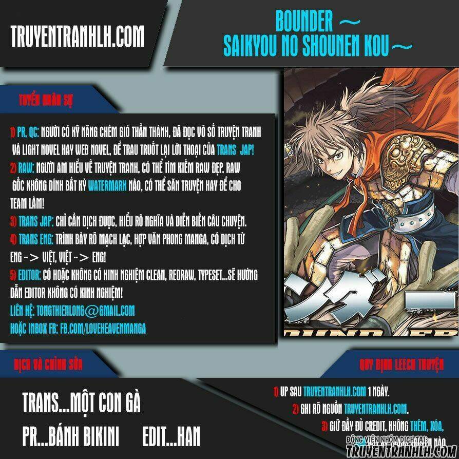 Bounder - Saikyou No Shounen Kou Chap 2 - Next Chap 3